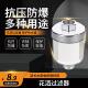洗衣机热水器前置过滤器家用直饮水龙头 花洒除余氯PP棉滤芯 淋浴