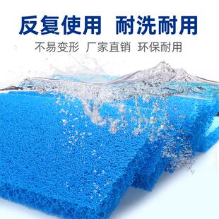 鱼缸过滤棉生化棉藤棉滤材专用过滤材料鱼池海棉净水养鱼用品培菌