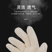 耐热手套劳保双层纯棉耐高温耐磨防烫五指灵活工业加长隔热手套