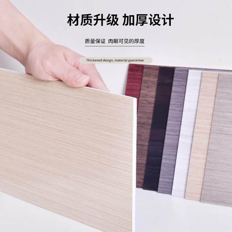 加厚踢脚线墙贴自粘仿木纹地脚线贴纸防水客厅墙角遮丑地角线条贴