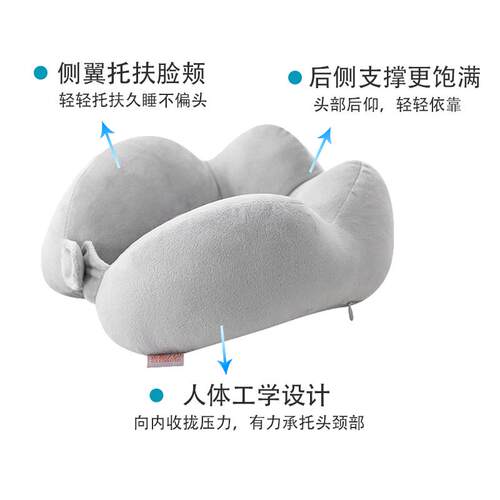 连帽u型枕办公室午睡枕便携旅行枕学生趴睡枕午睡神器带帽护颈枕