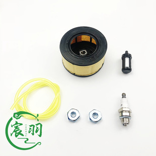 MS231 MS251C 271 391空滤器过滤器斯蒂尔油锯配件 Stihl 291 311