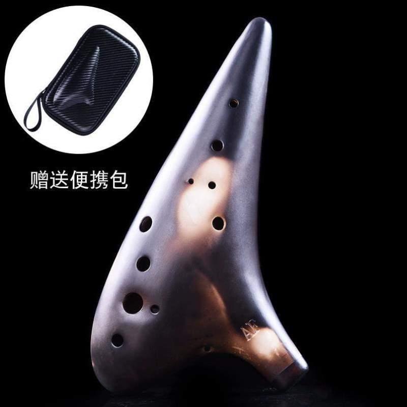 空鸣千年孔陶埙风雅素演奏af中音乐器低音学生专业F熏烧调12陶笛