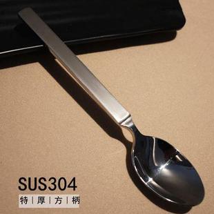 304不锈钢勺子高颜值家用韩式 特厚方柄勺 拌饭勺长柄汤匙汤勺餐勺