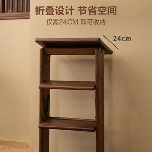 黑胡桃木梯凳三步折叠家用日式 者纳里 高凳简约可坐实木爬高凳子
