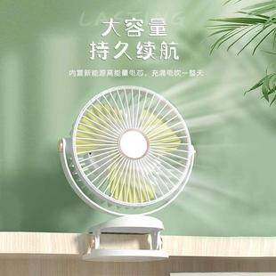 usb家用静音电风扇学生宿舍热卖 店家推荐 便携式 台式 桌面夹子风扇