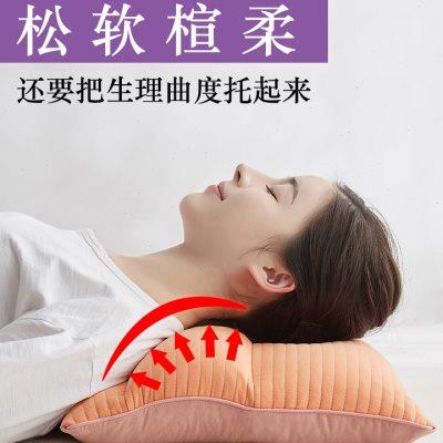 全棉砂洗荞天然麦皮牵引多功能枕头护颈椎枕芯家用专业舒缓助眠u.