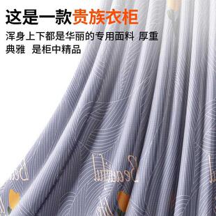 衣柜新款 布衣柜折叠钢架收纳用衣橱 202爆款 出租房家用卧室免安装