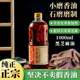 河南驻马店正宗一级纯黑芝麻小磨香油1000ml农家自榨火锅油碟凉拌