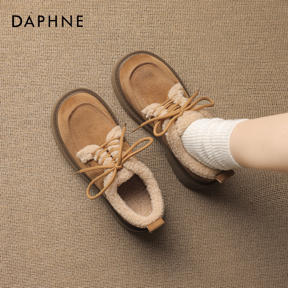 达芙妮2025新款冬季保暖乐福鞋