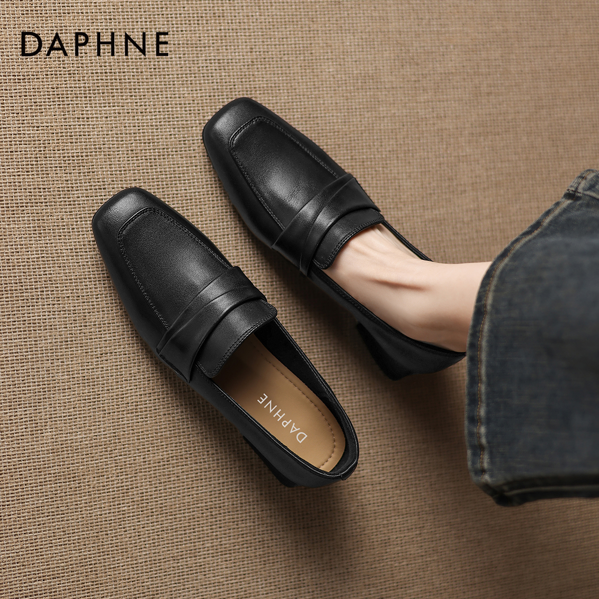 达芙妮2025新款秋季英伦风乐福鞋