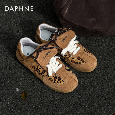 达芙妮豹纹德训鞋女款2025新款