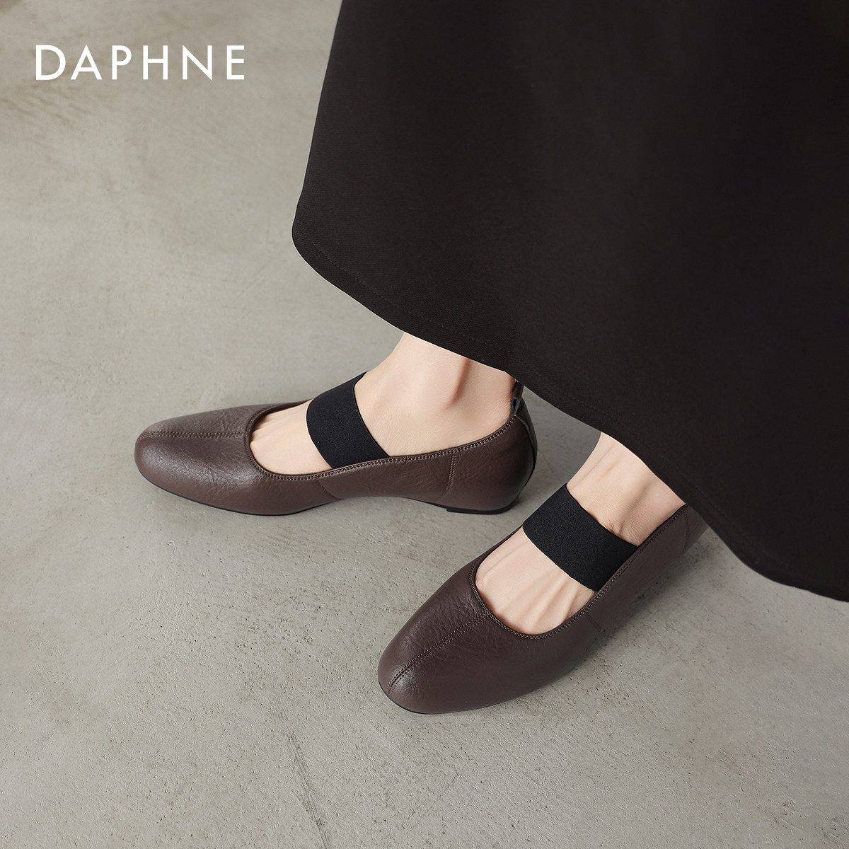 达芙妮棕色玛丽珍鞋女2026春季新款一字带芭蕾小皮鞋内增高浅口鞋,女鞋,玛丽珍鞋,淘宝优惠券,粉丝福利购,淘宝优惠卷