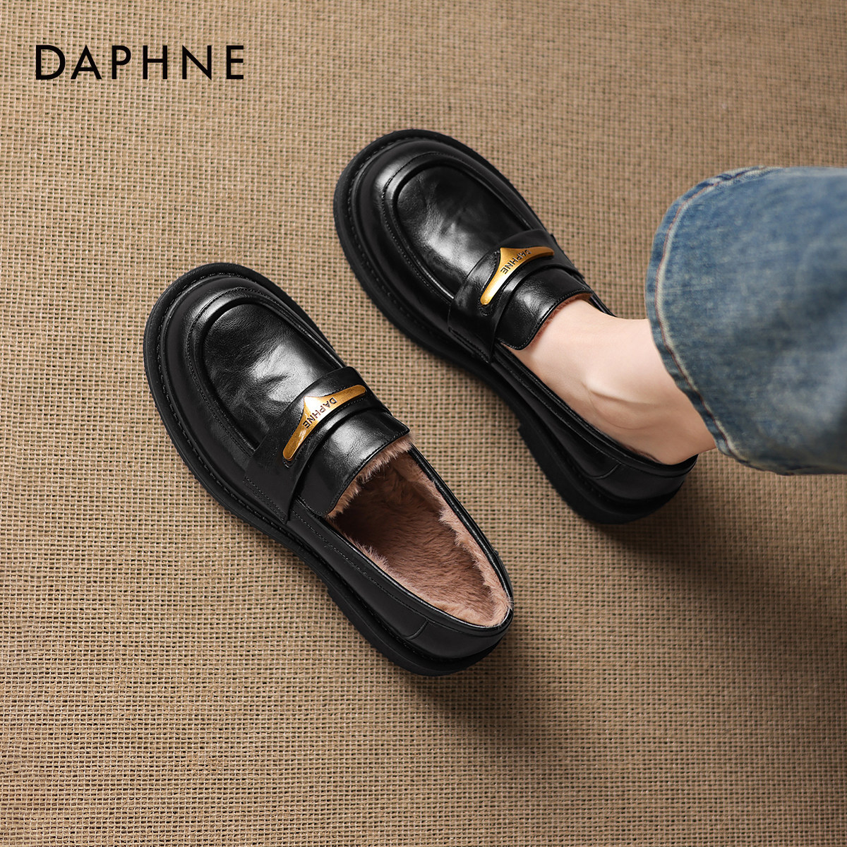 达芙妮加绒乐福鞋女2025新款英伦风黑色小皮鞋平底一脚蹬通勤女鞋