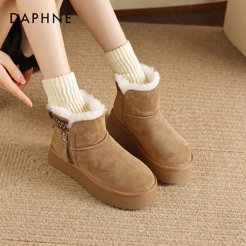 冬季加绒加厚达芙妮厚底雪地靴