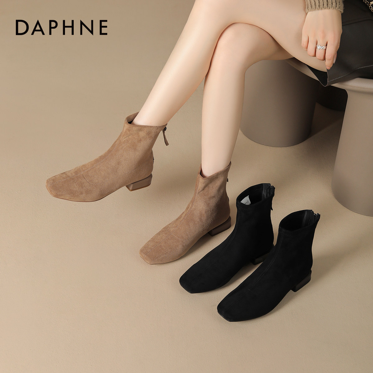 达芙妮粗跟短靴女2025新款秋冬时尚百搭方头妈妈靴低跟马丁靴女鞋,女鞋,时装靴,淘宝优惠券,粉丝福利购,淘宝优惠卷