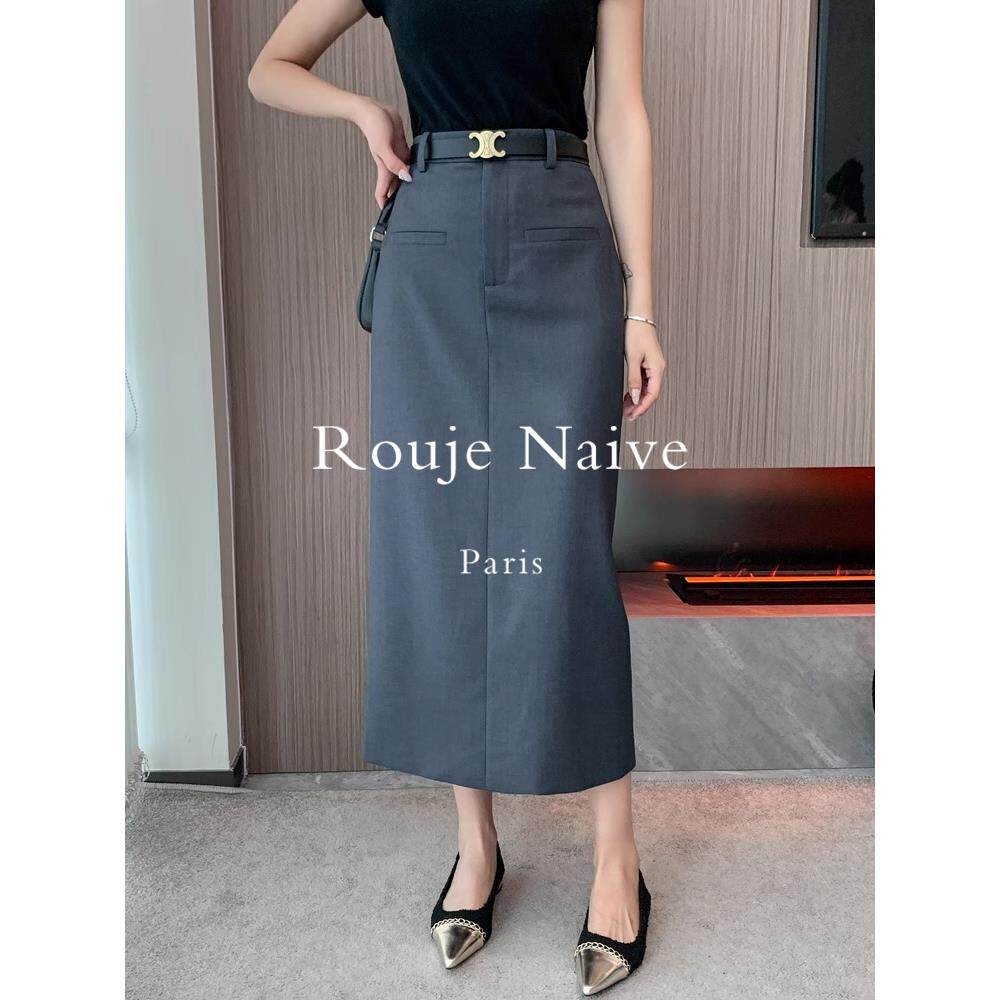 Rouje Naive灰色西装半身裙春夏高腰显瘦包臀开叉通勤显瘦长裙子
