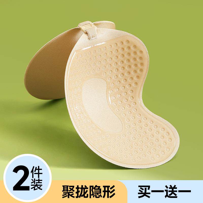 正品韩国胸贴女婚纱吊带用夏季薄款透气小胸聚拢隐形乳头贴芒果杯