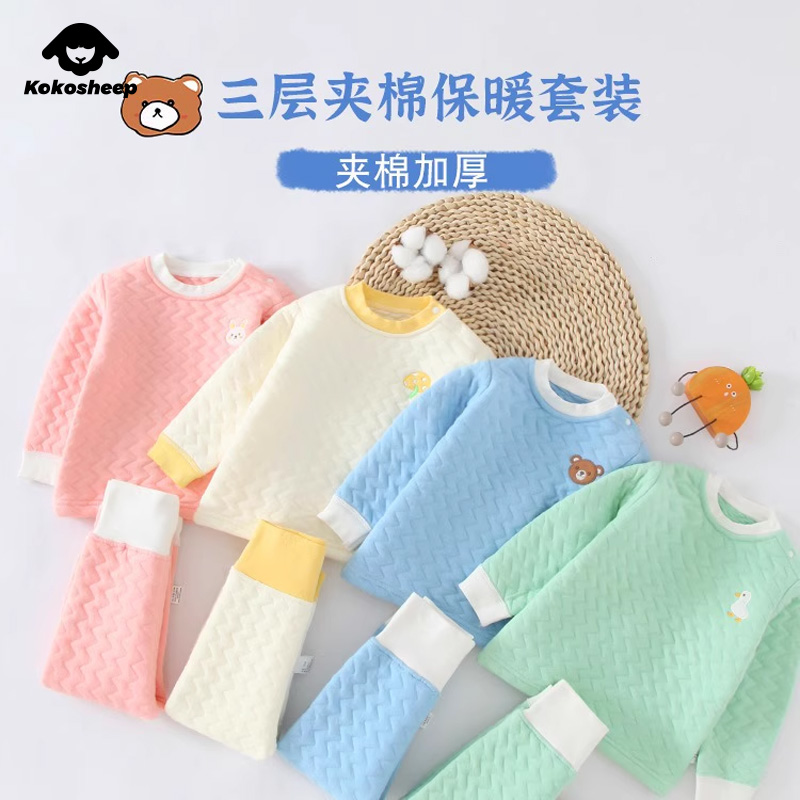 KoKosheep儿童保暖高腰套装
