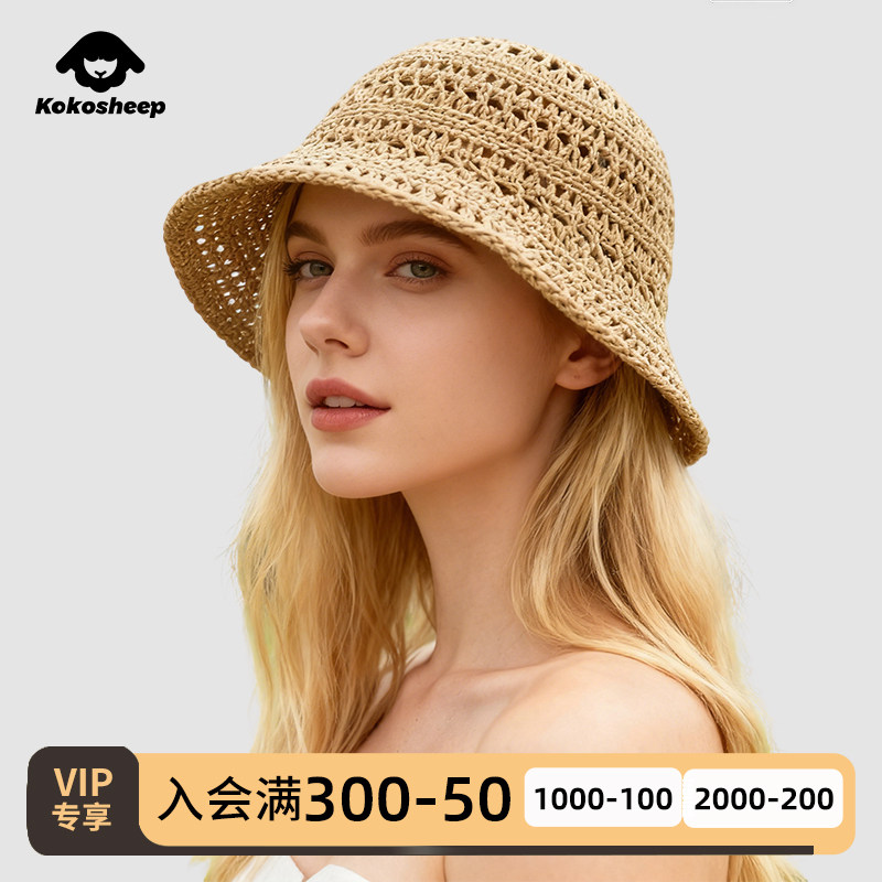 kokosheep旗舰店.镂空针织渔夫帽子女新款日系水桶帽文艺 | 撰呜,服饰配件/皮带/帽子/围巾,防晒帽,淘宝优惠券,粉丝福利购,淘宝优惠卷