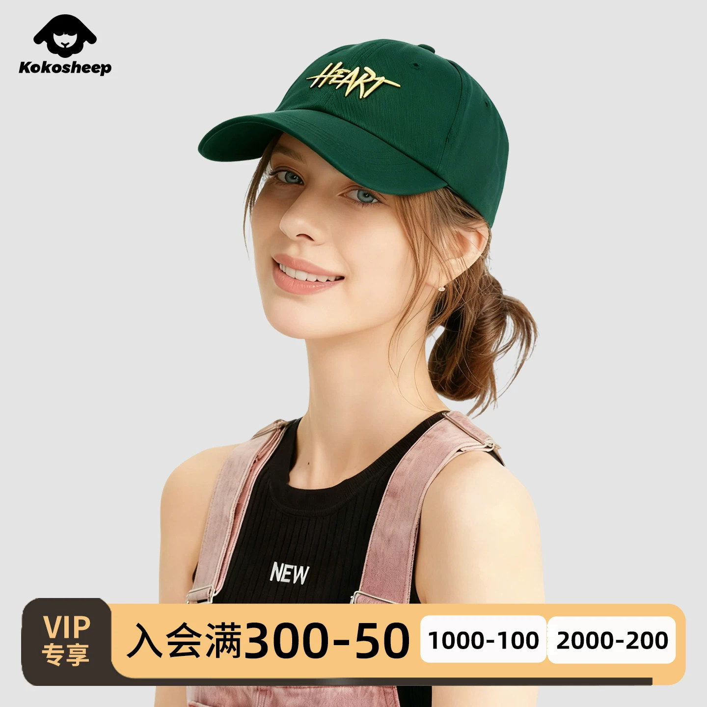 KoKosheep加大深顶鸭舌帽遮阳帽