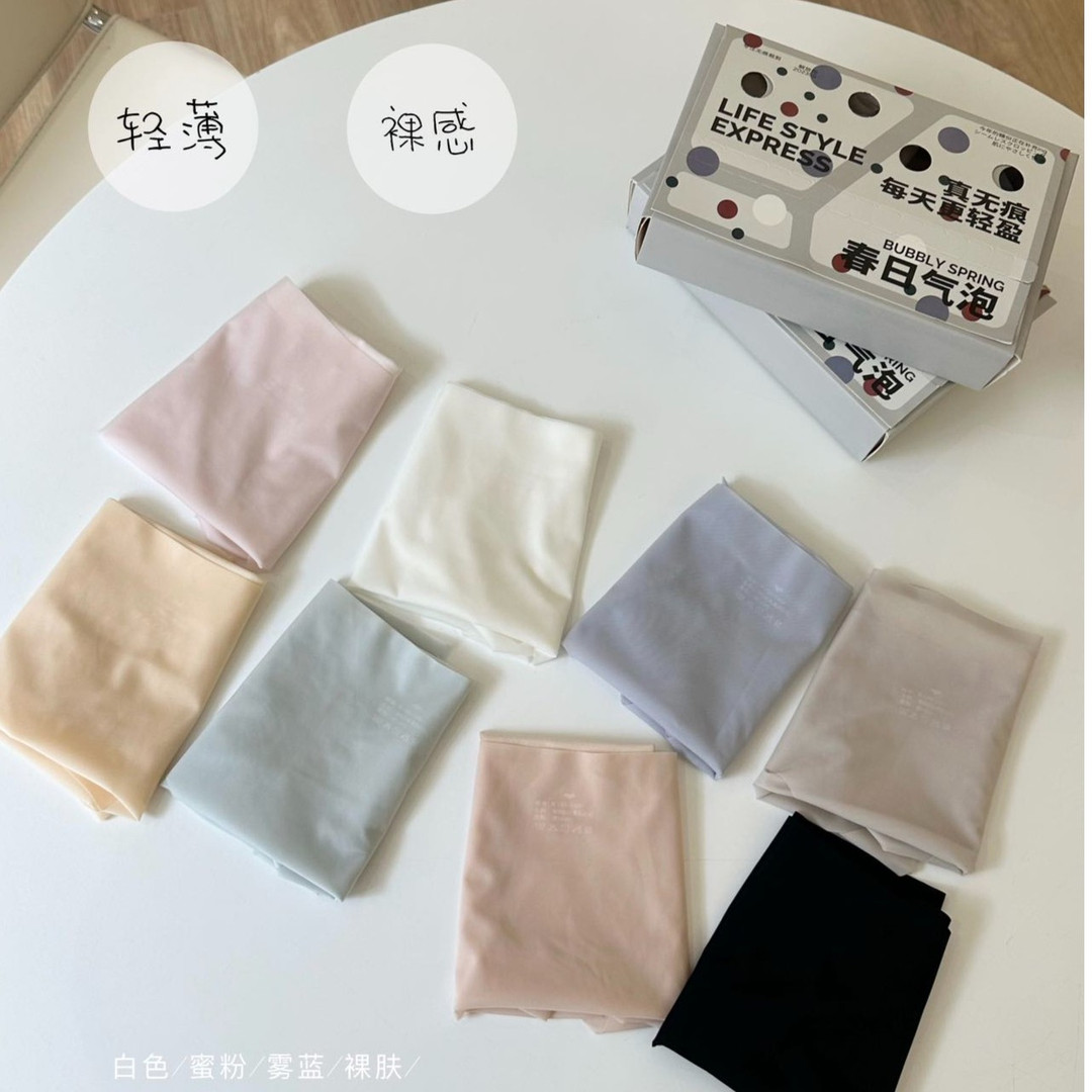 成人款夏季超薄内裤女无痕大屁股