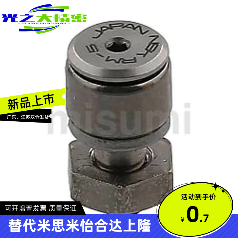 BPB02 BPB12微型凸轮轴承随动器CFFAN2.5-5 3-6 4-8 5-10 6-12