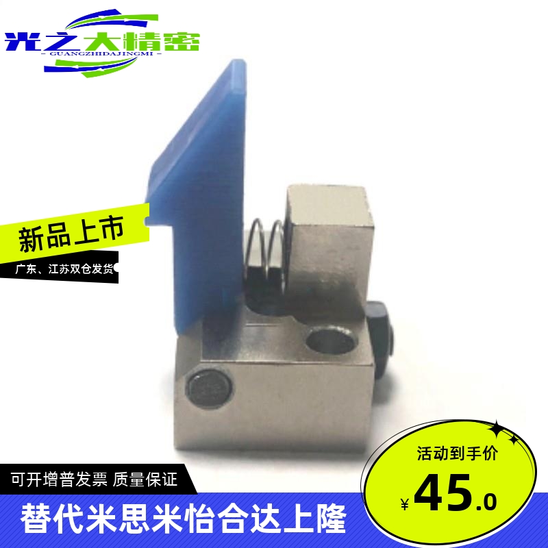 自动上扣PFE01 11 21 ATLAM ATLAN ATLAS25 35 45 自动锁扣止回器