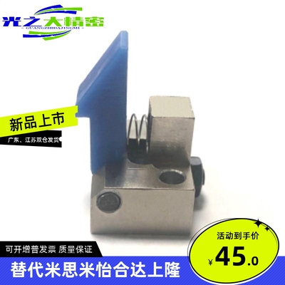 自动上扣PFE01 11 21 ATLAM ATLAN ATLAS25 35 45 自动锁扣止回器