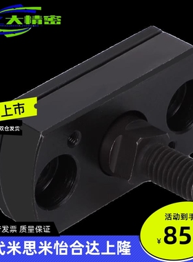 外螺纹型浮动接头FJMCC5 6 8 10 12-0.8/WHE31-5 6 8 10 12 16 31