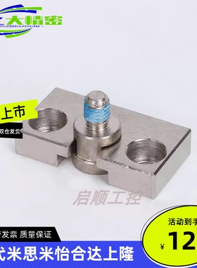 CQ2B CDQ2A CQ2A简易型接头YA-03 YB-05 YU-08 YA-10 YB-03 YU-10