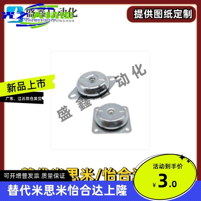 NHF51-6335 78300 8335 9235 10638 12543 15050-M12 M16 M20