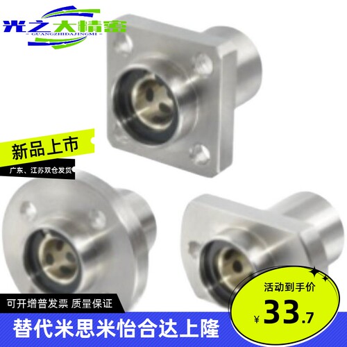 无油衬套MFIMS MFIKS MFINS 8 10 12 16 18 20 25 30 35 40 50