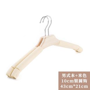 夹u. 衣柜防印防肩角实木胶绵衣架多功能家用收纳木头海绵衣架裤