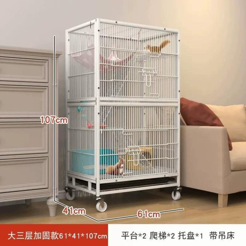 三层龙猫笼宠物松鼠雪貂笼子龙猫笼子花枝大号别墅特大玄凤鹦鹉笼