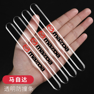 马自达6CX3CX4CX5昂克赛拉阿特兹车门防撞条后视镜保护贴装饰用品