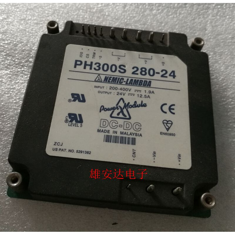 PH150F280-5 PH300S280-24 PH150F110-5LAMBDA电源全新原装