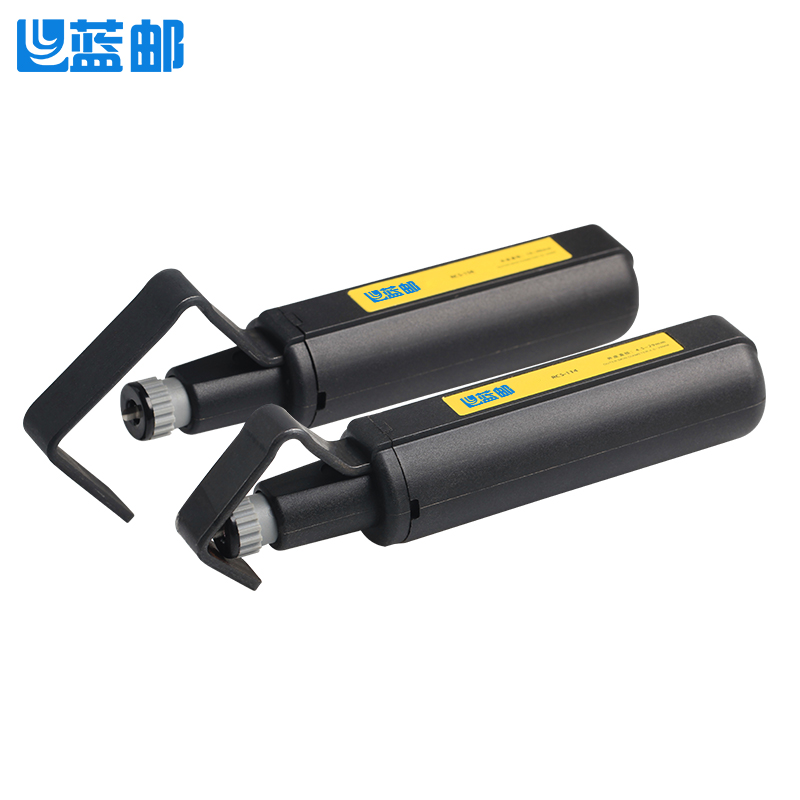 蓝邮电线电缆开剥器开缆RCS-114