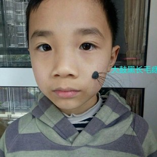 肉色硅胶假痣搞笑演出表演道具媒婆痣痦子肉瘊子扮丑化妆通用黑色