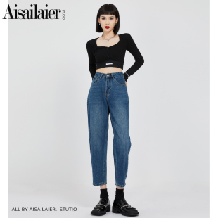 九分哈伦裤 高腰锥形牛仔裤 宽松显瘦萝卜裤 2025年春秋新款 女老爹裤