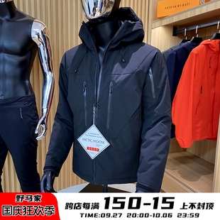 鼎力主推 户外飞禽秋冬防水保暖棉服软壳冲锋衣男 毒家现货32件