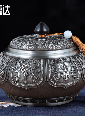 纯锡茶叶罐廖达锡罐储存罐密封罐送长辈退休客户高档定制商务礼品