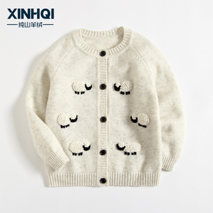 儿童羊绒衫 外套女童毛衣中小童女孩洋派手工绣花卡通小羔羊厚 开衫