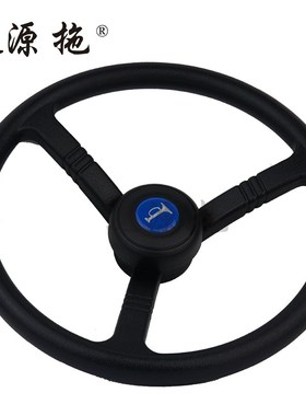 适用于雷沃欧豹804/904拖拉机配件方向盘TL0240001T0020转向盘总