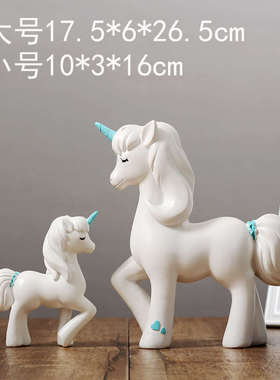 工艺品摆客厅酒柜装软装饰品小现代北欧装饰摆件创意 简约家居