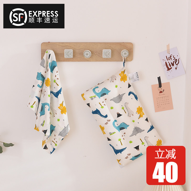 枕头夏季全棉可i水洗儿童枕单个装枕芯30x50 40x60宝宝睡觉专用