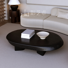 椭圆实木茶几侘寂风客厅家用2025新款极简白蜡木高级感中古网红桌