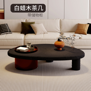 轻奢高级感实木茶几客厅家用2026新款小户型特别好看的原木茶几桌