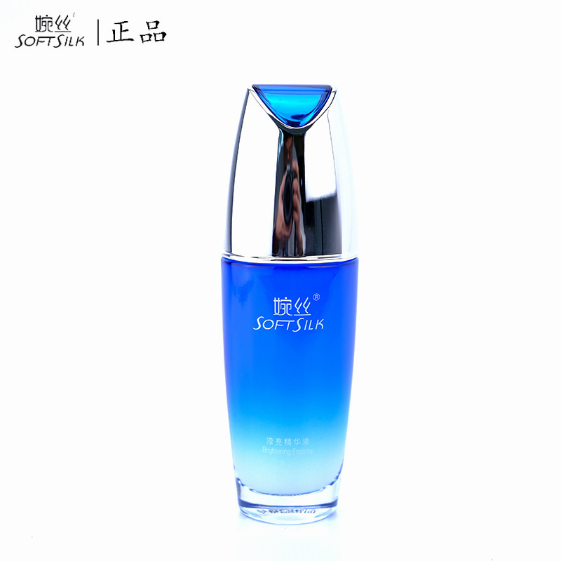 婉丝海洋水循环系列滢亮精华液40g保湿补水紧致化妆品专柜正品