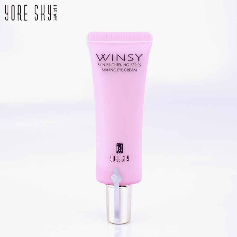 芸斯晶莹醒肤莹采眼霜淡细纹补水